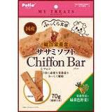 Petio Zozomi soft chiffon sticks 70g with vegetables