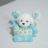 3D Custom Personalized Pet Portrait MEAT Cake π