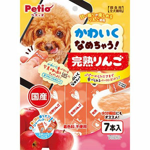 Petio Fully Ripe Apple Flavor – 7 Sticks Puree for dogs. Adorably Lickable!