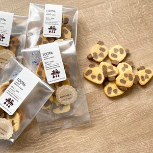 Bonrupa - PANDA cookies 20g, for dogs.