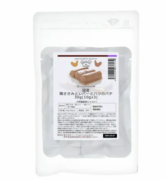 PackunxCOCOA Freeze-Dried chicken fillet, liver and heart pate 30g.