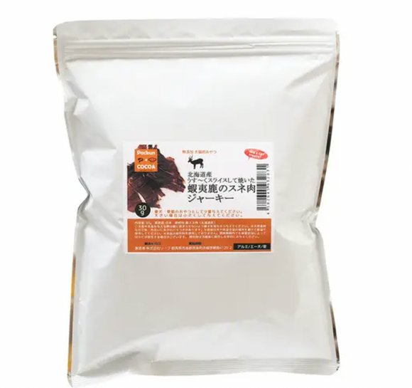PackunxCOCOA Freeze-Dried vension jerky for dogs and cats. 30g