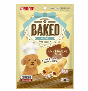 Sunrise Baked Cheese & Beef Roll for dogs.