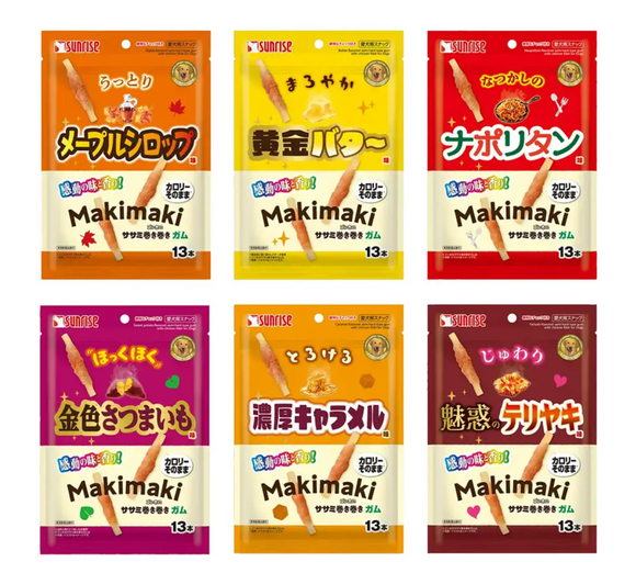 Sunrise chicken chew sticks treat for dogs, 6 flavours (golden butter/maple syrup/ sweet potato/teriyaki etc)