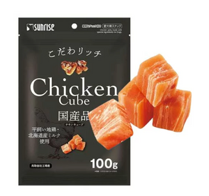 Sunrise Rich Chicken cube, for dogs.