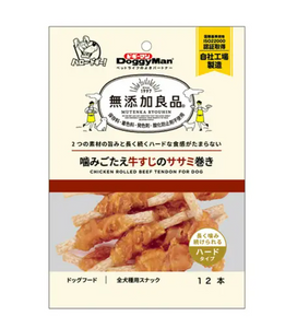 Doggyman -  Chicken Fillet with Mini Dental Gum for Dogs, 60g.