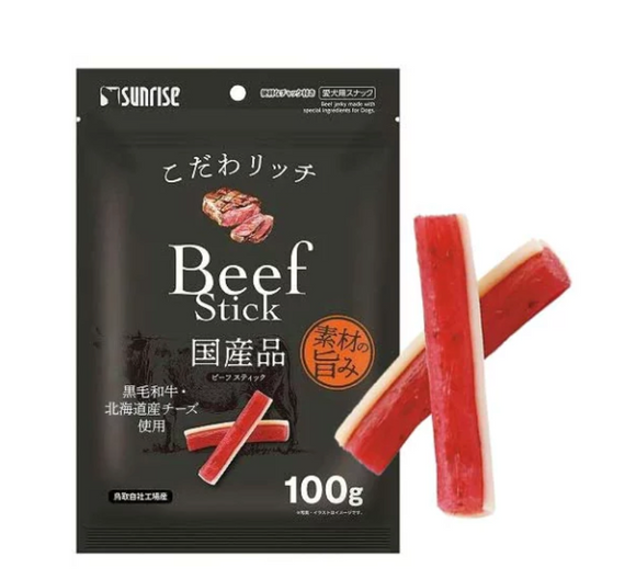 Sunrise Hokkaido Cheese Roll Japanese Wagyu Beef Stick for dogs