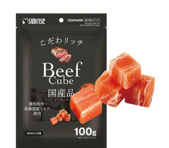 Sunrise Japanese black beef cube for dogs