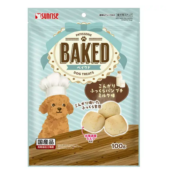 Sunrise mini fluffy bread - milk flavor, for dogs.