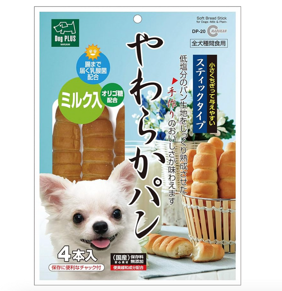 Japanese Marukan dog baguette