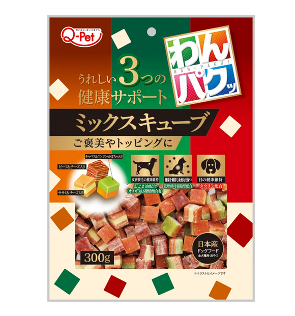 q-pet mix cubes (beef, cheese, carrot, chicken, pumpkin) for dogs. 300g
