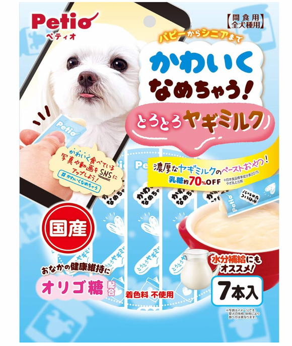 Petio Lactobacillus Yogurt Puree for dogs