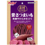 petio freeze-dried purple sweet potato, ultra-thin slices.