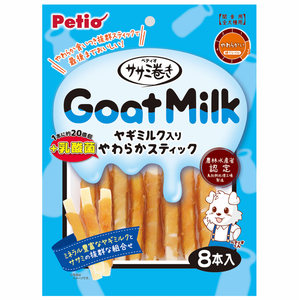 Petio Chicken Tender Wraps Soft Sticks with Goat Milk and Lactic Acid Bacteria, for dogs.