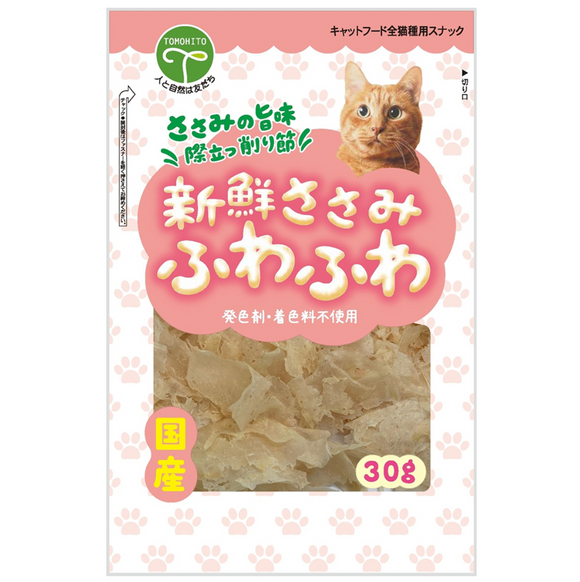 Japanese Friend Fresh Chicken Breast Fluffy 30g, for cats.