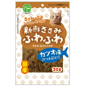 Japanese Friend Fresh Chicken Breast Fluffy with Bonito Flavor 30g