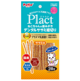 Petio - Brushing Dental Chicken Strips – Chicken Flavor 20g for cats.