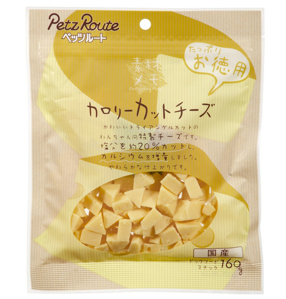 Petz Route - Calorie Cut Cheese for Dogs.