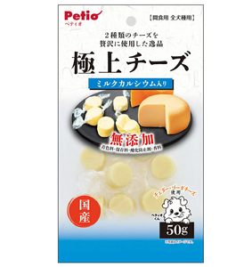 Petio Premium Cheese "Candy" with Calcium for dogs, 130g.