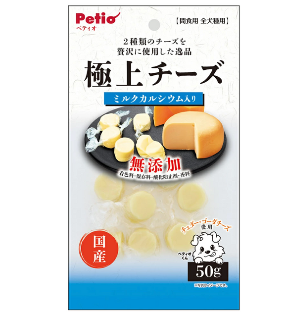 Petio Premium Cheese 