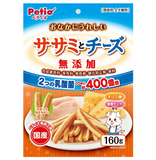 Petio "Gentle on the Stomach" Additive-Free Chicken Fillet with Cheese 160g