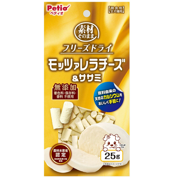 Petio Natural Freeze-Dried Mozzarella Cheese & Chicken Fillet for dogs, 25g.