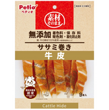 Petio Natural Additive-Free Chicken Fillet Wrapped Rawhide (dental gum), 9 pcs, for dogs.