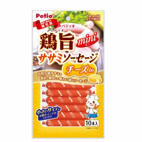 Petio Mini Chicken Sausage with Cheese, 10pcs, for dogs.