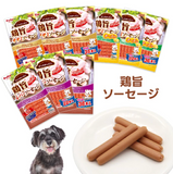 Petio Mini Chicken Sausage with Cheese, 10pcs, for dogs.