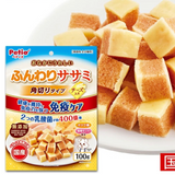 Petio Additive-Free Soft Chicken Cubes with Cheese 100g, for dogs.