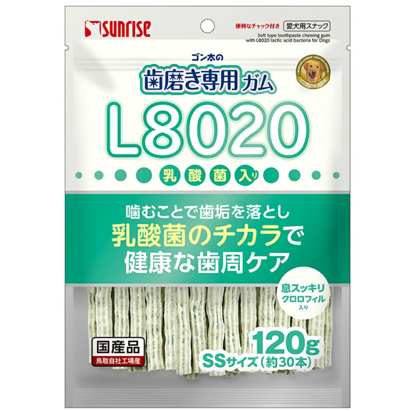 Sunrise Toothbrushing Gum SS Size – Contains L8020 Lactic Acid Bacteria & Chlorophyll, 120g
