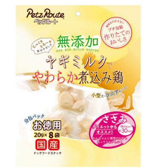 Petz Route, Chicken Breast Pork Steamed with Goat Milk 20gX8