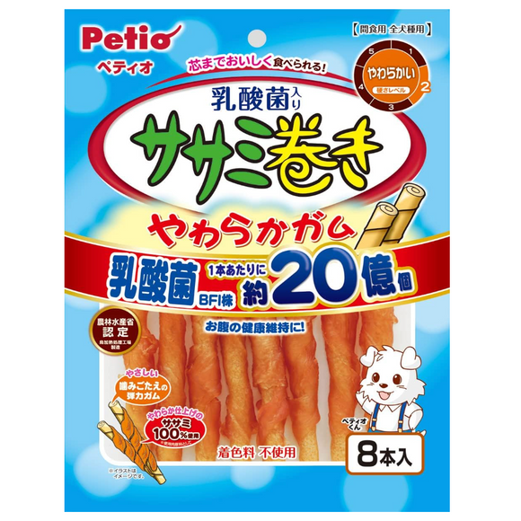 Petio Chicken Breast Wrap Soft Gum with Lactic Acid Bacteria, for dogs.