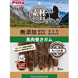 Petio Natural Ingredient Additive-Free Horse Meat Wrapped Chew for dogs.