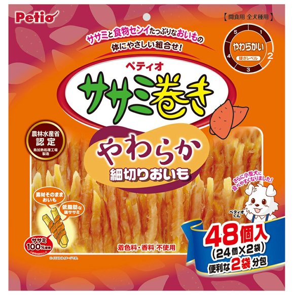 Petio Chicken Wrapped Soft-Cut Sweet Potato, 48pcs for dogs.