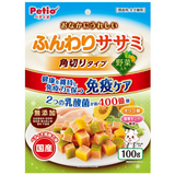 Petio "Gentle on the Stomach" Additive-Free Soft Chicken Cubes with Vegetables | Supports Digestive Health