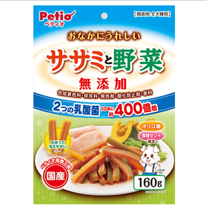 Petio "Gentle on the Stomach" Additive-Free Soft Bites with Chicken & Vegetables | Supports Digestive Health