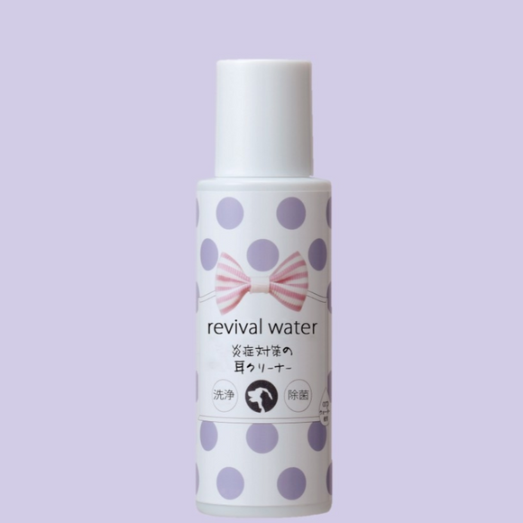 O.R.P. Revival Water - Anti-Inflammation Ear Cleaner. 100ml | for dogs and cats | 100% Natural Alkaline Electrolyzed Water