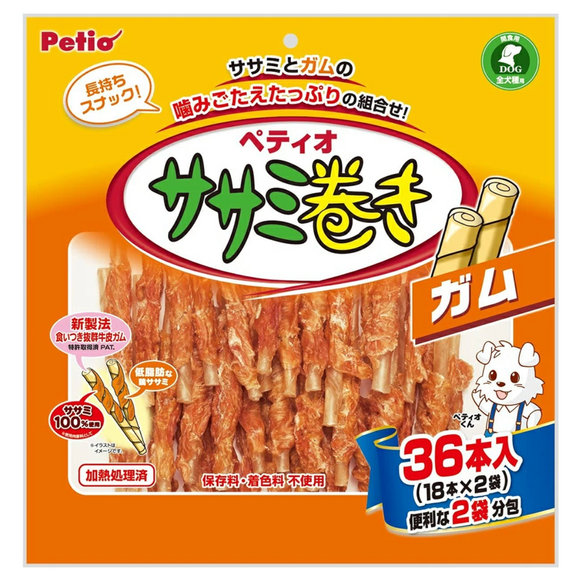 Petio Chicken Tender Chew Stick Wraps, 36 pieces, for dogs.