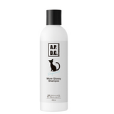 A.P.D.C. Professional More Glossy Shampoo for Cats | Second-Step Hydrating & Shine-Enhancing Shampoo | Repairs Coat Damage & Softens Fur