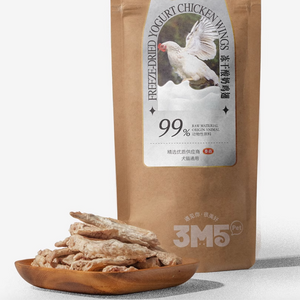 3M5 Freeze-Dried Yogurt Chicken Wing for Cats | Dental Care & Chew Snack