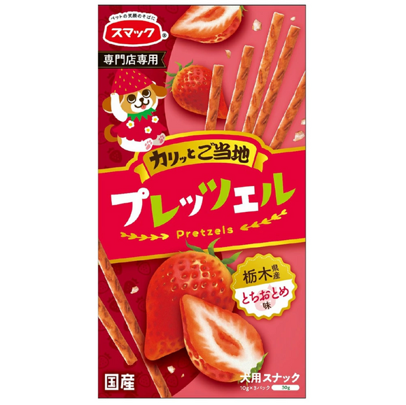 Pocky! Tochigi Prefecture Tochiotome Strawberry Flavor Pretzel , 30g, for dogs.