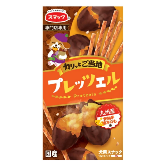 Pocky! Roasted Kyushu Annou Sweet Potato Flavor Pretzel , 30g, for dogs.
