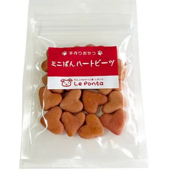 Le Ponta -  Mini Heart bread for dogs.