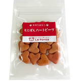 Le Ponta -  Mini Heart bread for dogs.