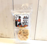 Bonrupa five-grain waffle, 5 packs included, for dogs.