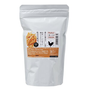 Packun x COCOA Freeze-Dried Chicken with Herbs, 68g, for dogs.