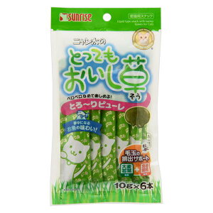 Sunrise Nyanta's very delicious grass Toro-ri puree 10g x 6, for cats.