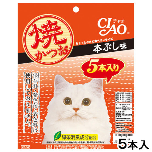 CIAO Grilled bonito flakes for cats set of 5