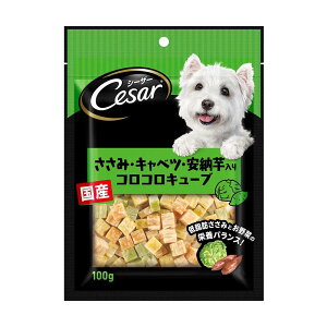 Caesar Snack Scissors Cabbage Anno Potatoes with Korokoro Cube for dogs 100g